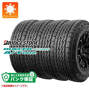 pNۏؕtyvFz4{ T}[^C 265/60R18 114S XL uaXg f[[ I[e[ A/T002 ubN^[ BRIDGESTONE DUELER ALL-TERRAIN A/T002