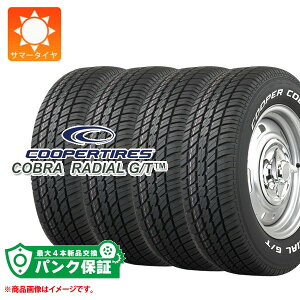 �p���N�ۏؕt���y�v����E�z4�{ �T�}�[�^�C�� P225/70R15 100T �N�[�p�[ �R�u�� ���W�A��G/T �z���C�g���^�[ COOPER COBRA RADIAL G/T