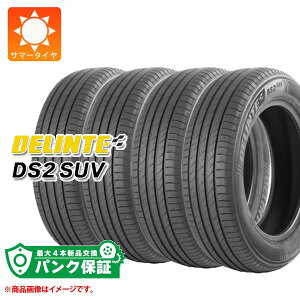 �p���N�ۏؕt���y�v����D�z4�{ �T�}�[�^�C�� 285/45R22 114V XL �f�����e DS2 SUV DELINTE DS2 SUV�y�^�C�������Ώہz