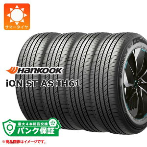 �p���N�ۏؕt���y�v����D�z4�{ �T�}�[�^�C�� 215/50R17 91W �n���R�b�N �A�C�I��ST AS IH61 ev �d�C�����ԗp HANKOOK iON ST AS IH61