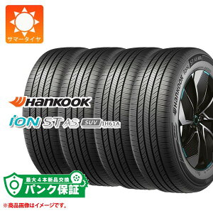 �p���N�ۏؕt���y�v����D�z4�{ �T�}�[�^�C�� 225/55R18 102V XL �n���R�b�N �A�C�I��ST AS SUV IH61A ev �d�C�����ԗp HANKOOK iON ST AS SUV IH61A�y�^�C�������Ώہz