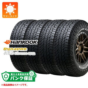 �p���N�ۏؕt���y�v����C�z4�{ �T�}�[�^�C�� 235/70R16 109T XL �n���R�b�N �_�C�i�v��AT2 �G�N�X�g���[�� RF12 �z���C�g���^�[ HANKOOK Dynapro AT2 Xtreme RF12�y�^�C�������Ώہz