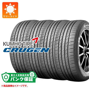 pNۏؕtyvCz4{ T}[^C 225/55R18 98V Nz N[[ HP71 KUMHO CRUGEN HP71