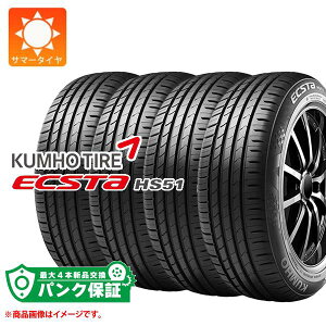 pNۏؕtyvBz4{ T}[^C 165/45R16 74V XL Nz GNX^ HS51 KUMHO ECSTA HS51