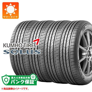 pNۏؕtyvBz4{ T}[^C 165/60R15 77H Nz \EX TA21 KUMHO SOLUS TA21