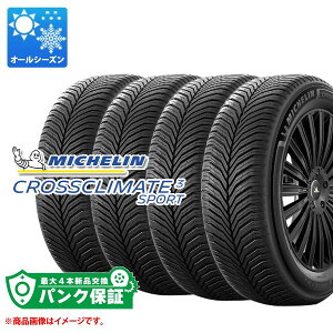 pNۏؕtyvFz4{ I[V[Y 245/40R19 98Y XL ~V NXNC[g3 X|[c MICHELIN CROSSCLIMATE3 SPORTy^CΏہz