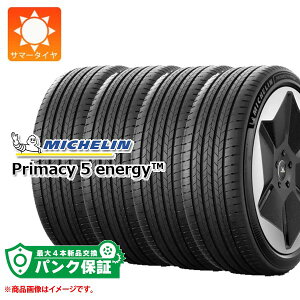 �p���N�ۏؕt���y�v����D�z4�{ �T�}�[�^�C�� 215/55R18 99V XL �~�V������ �v���C�}�V�[5 �G�i�W�[ MICHELIN PRIMACY5 ENERGY�y�^�C�������Ώہz