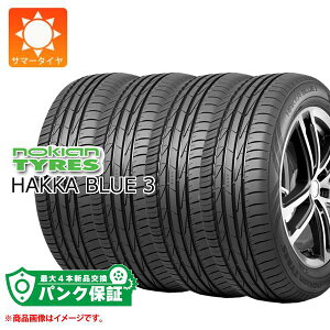 �p���N�ۏؕt���y�v����D�z4�{ �T�}�[�^�C�� 215/55R17 98W XL �m�L�A�� �n�b�J �u���[3 NOKIAN HAKKA BLUE3