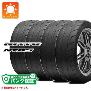 �p���N�ۏؕt���y�v����E�z4�{ �T�}�[�^�C�� 275/30R19 96W XL �j�b�g�[ NT05 NITTO NT05