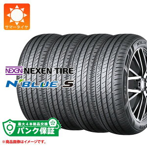 �p���N�ۏؕt���y�v����B�z4�{ �T�}�[�^�C�� 175/70R14 84T �l�N�Z�� N�u���[ S NEXEN N'BLUE S