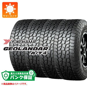 �p���N�ۏؕt���y�v����C�z4�{ �T�}�[�^�C�� 175/80R16 91S ���R�n�} �W�I�����_�[ A/T4 G018 �z���C�g���^�[ G018A YOKOHAMA GEOLANDAR A/T4 G018 WL�y�^�C�������Ώہz