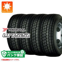 楽天市場】タイヤ205 70r17．5の通販