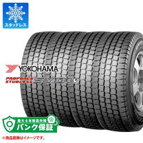 楽天市場】軽トラ スタッドレスタイヤ 145r12の通販