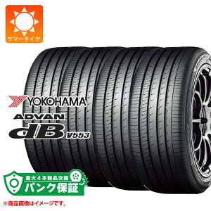 pNۏؕtyvDz4{ T}[^C 225/60R17 99H Rn} Aho fVx V553 YOKOHAMA ADVAN dB V553y^CΏہz