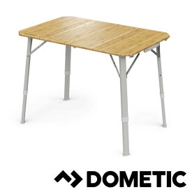 送料無料 DOMETIC コンパクト バンブーキャンプテーブル ドメティック アウトドア 専用収納ケース付き 品番 CMP-T4