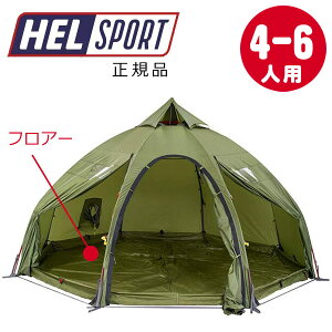 yz wX|[g Helsport oQp tA[ Varanger Dome Floor 4-6lp Ki
