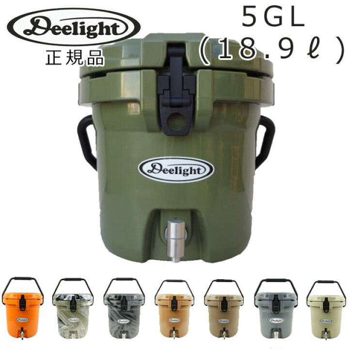 楽天市場】【送料無料】 Deelight ディーライト Ice Bucket アイス 