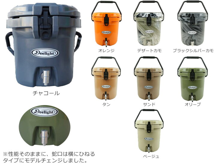 楽天市場】【送料無料】 Deelight ディーライト Ice Bucket アイス 