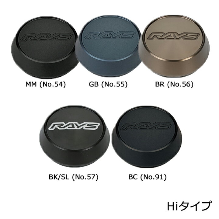 楽天市場】4個 (1台分) レイズ VR CAP MODEL-01 (Low、Hi) O-ring 