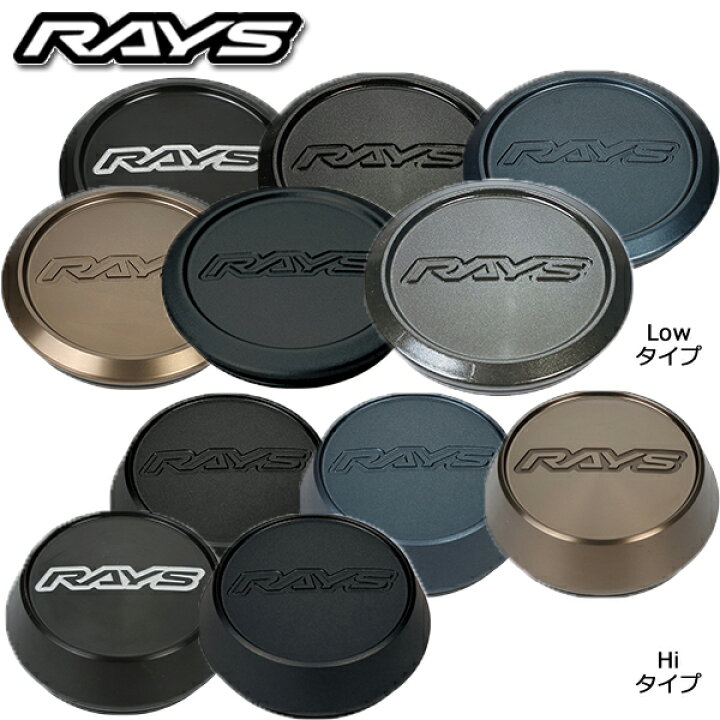 楽天市場】4個 (1台分) レイズ VR CAP MODEL-01 (Low、Hi) O-ring  