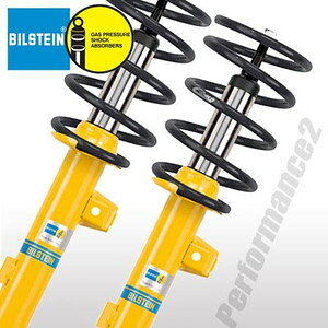 rV^C B12 PRO-KIT AEfB A4 8Dn Z_ 1.8 1.8 T 2.4 2.6 2.8 N 95/01`99/01 iԁFBTS46-183200 BILSTEINyEsz