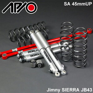 APIO AsI Wj[VG JB33/JB43p X[p[悵NSA┪SLbg tgAbvTXyVLbg yEsz