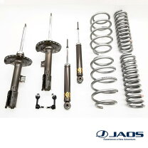 楽天市場】d5 サスペンション デリカ cv1wの通販