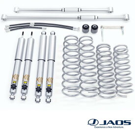 JAOS BATTLEZ リフトアップセット AJ コンプリート スズキ ジムニーシエラ JB74系 18.07〜 品番：A734518CZ 【沖縄・離島発送不可】