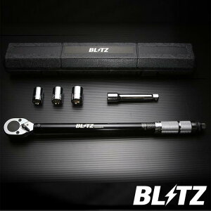 タイヤ交換用 ブリッツ トルクレンチ 品番13968 BLITZ TORQUE WRENCH 1/2 ソケット差し込み口 1/2インチ(12.7mm) 調整範囲:28〜210N・m