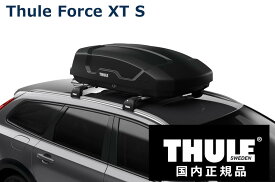 THULE ルーフボックス(ジェットバッグ) Force XT S ブラックエアロスキン TH6351 スーリー フォースXT S 代金引換不可【沖縄・離島発送不可】