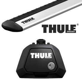 THULE フォード クーガ ルーフレール付 13〜 ルーフキャリア取付1台分セット TH710410+TH7113【沖縄・離島発送不可】