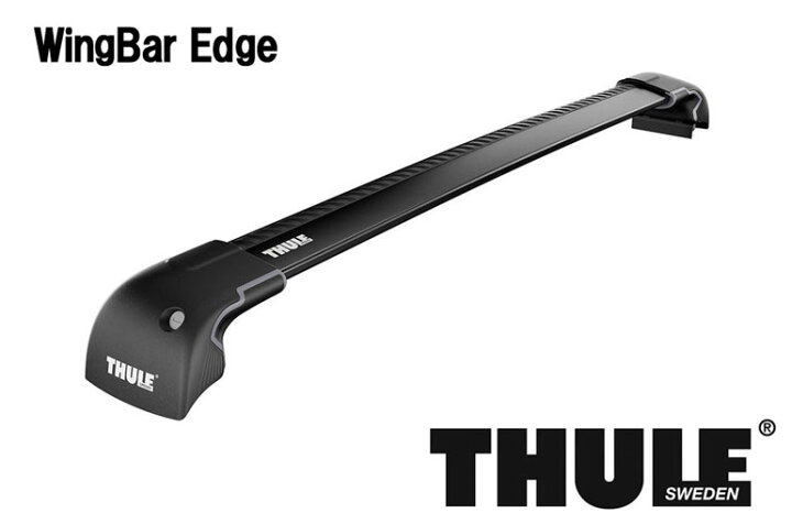 楽天市場】THULE WingBar Edge TH9595B ブラック 87cm/95cm (M/L) 2本 