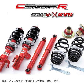 TANABE SUSTEC PRO CR 車高調 スバル WRX S4 VAG 2014/8〜 品番:CRVMGK タナベ 【沖縄・離島発送不可】