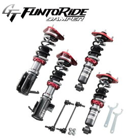 TANABE GT FUNTORIDE DAMPER 車高調 ニッサン フェアレディZ Z34 2008/12〜 品番:FRDZ34K タナベ GTファントライドダンパー【沖縄・離島発送不可】