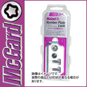 yKiz }bNK[h(McGard) io[bN i MCG-76030/TCY M6 KԎ Y(ԂmF)yԏ