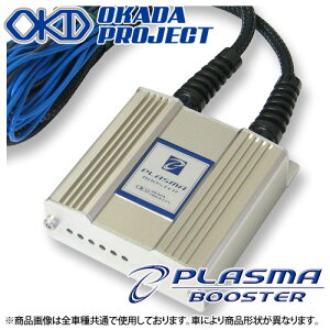 IJ_vWFNc vY}u[X^[ jbT XJCC GTR BCNR33 H7.1`H11.1 i SB216600B PLASMA BOOSTER