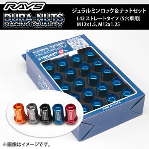 RAYS W~bNibgZbg L37 Xg[g^Cv 6ԗp 1䕪 zC[ƓwőI