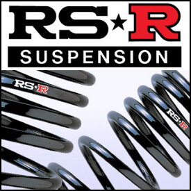 RS★R SUPER DOWN ダイハツ ムーヴ L152S JB-DET 14/10〜16/11 660 TB FF グレード/ カスタムRSリミテッド RS-R ダウンサス 1台分 品番 D034S 【車検非対応】