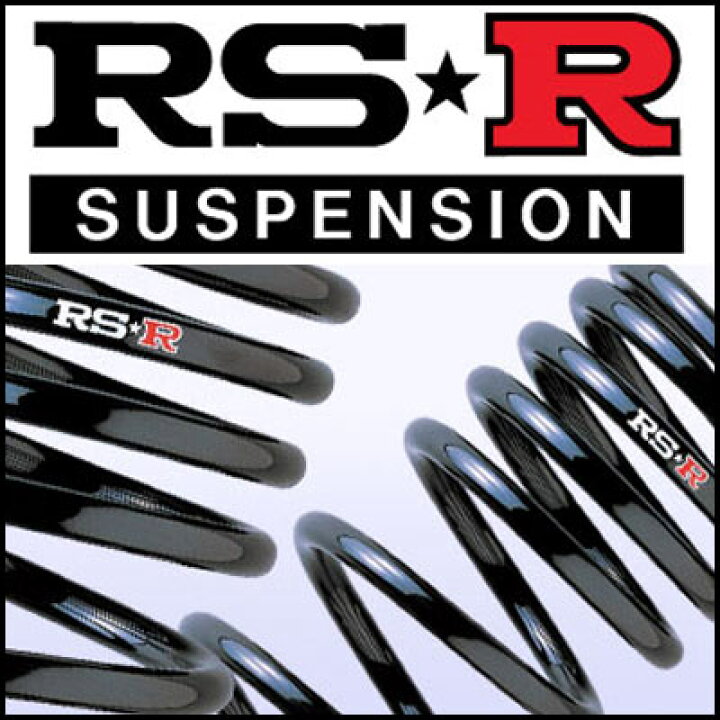 楽天市場】RS☆R DOWN ダイハツ ムーヴ L160S EF-DET 14/10〜18/9 660 