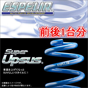 ESPELIR X[p[AbvTX O1䕪 XYL nX[ MR41S H27/5` i:ESS-1776 GXyAyEsz