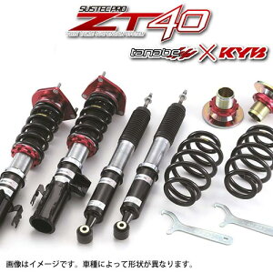 TANABE SUSTEC PRO ZT40 ԍ g^ C-HR NGX10 2018/5` i:ZT40ZYX10K ^ix yEsz