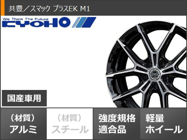 楽天市場】【タイヤ交換対象】スタッドレスタイヤ ピレリ アイスゼロ 