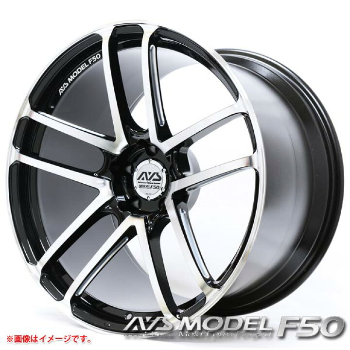 楽天市場】AVS モデル F50 9.0-20 ホイール1本 輸入車用 AVS MODEL F50 