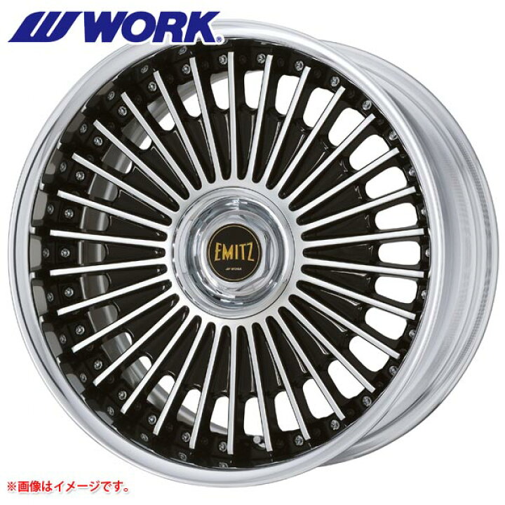 楽天市場】ワーク イミッツ 9.0-19 ホイール1本 EMITZ : タイヤ1番