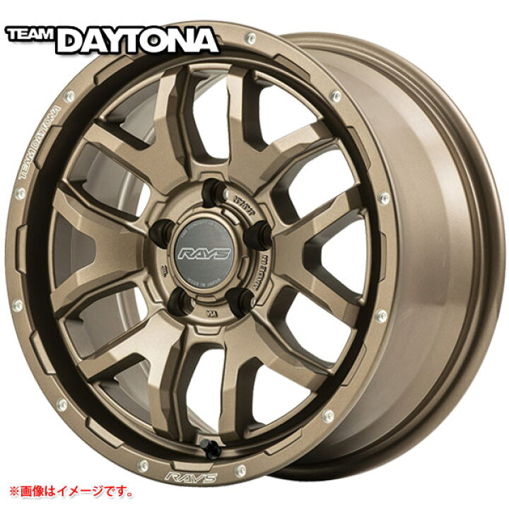 楽天市場】レイズ デイトナ F6 ブースト 7.0-17 ホイール1本 DAYTONA 