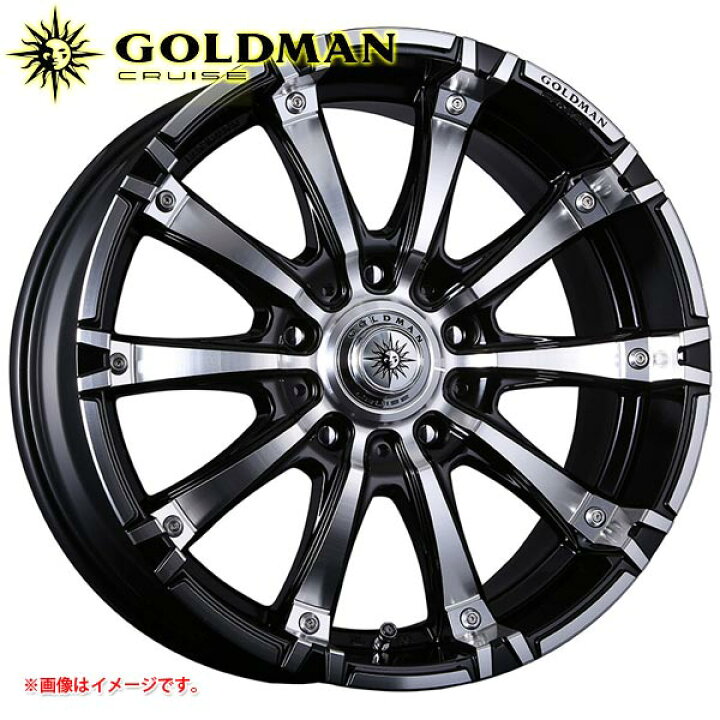 楽天市場】クリムソン ギガンテス モノブロック 9.5-20 ホイール1本 