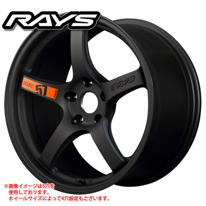 楽天市場】レイズ グラムライツ 57CR スペックD 7.5-18 ホイール1本 