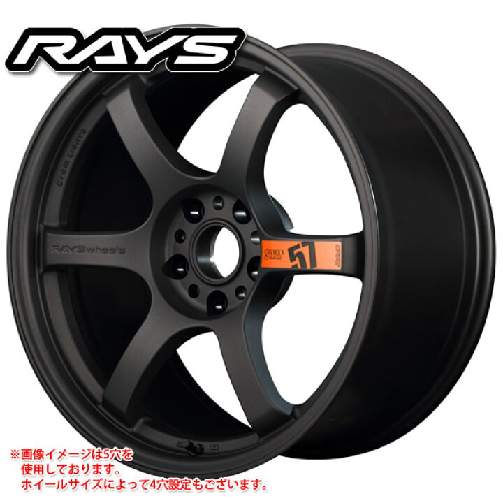楽天市場】レイズ グラムライツ 57DR スペックD 9.5-18 ホイール1本 
