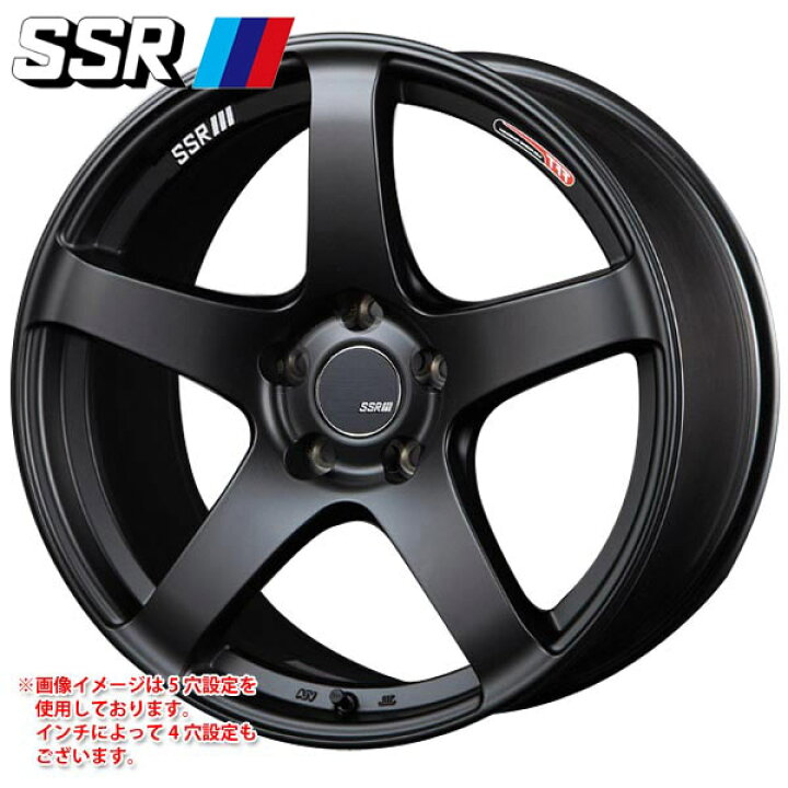 楽天市場】SSR GTV01 7.0-17 ホイール1本 GTV01 : タイヤ1番