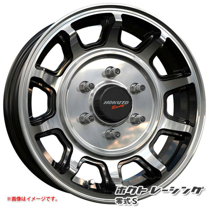 楽天市場】クリムソン ホクトレーシング 零式-S 6.5-16 ホイール1本 